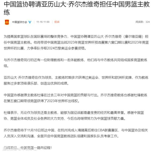 ”“尤文图斯的问题是一直是把弗拉霍维奇看得太重了，我相信如果拥有卢卡库，阿莱格里就能带领尤文赢得意甲冠军。